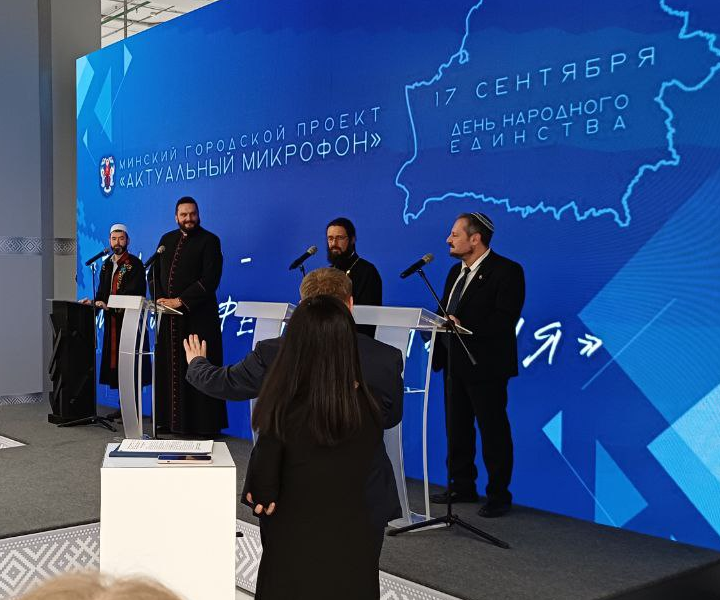Представители филиала КСТМиА РИПО 3 сентября посетили в торговом доме «Першы нацыянальны гандлевы дом» проект «Актуальный микрофон», приуроченный ко Дню народного единства.