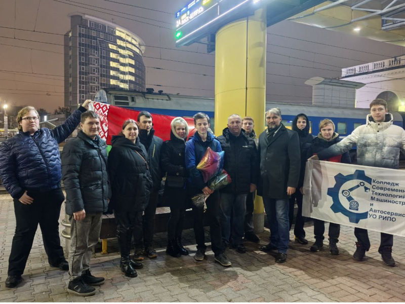 Финал Чемпионата по профессиональному мастерству «Профессионалы»