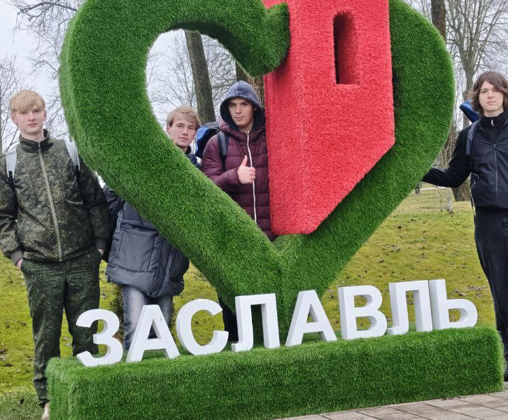 Блины, костер, дрова, природа и просто классная погода!