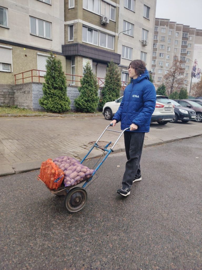 Фотография