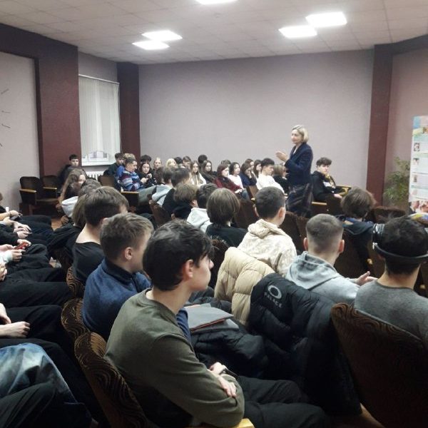 09.12.2025. В рамках проекта «Думай о будущем.
