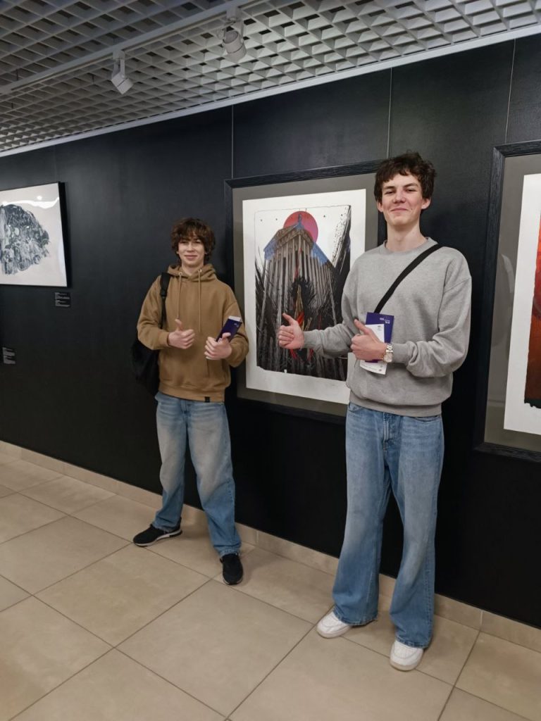 Фотография