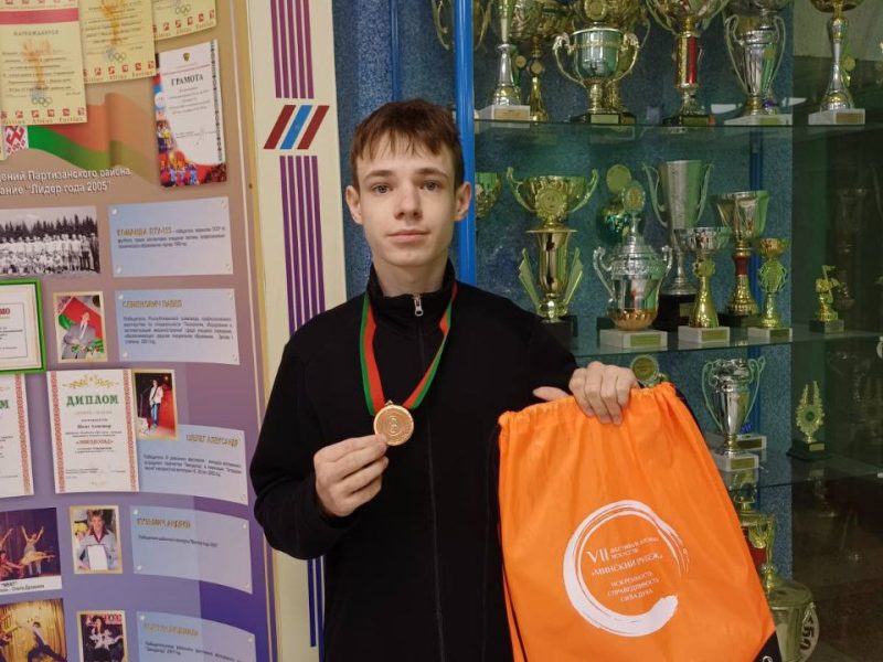 Поздравляем призера международного турнира!