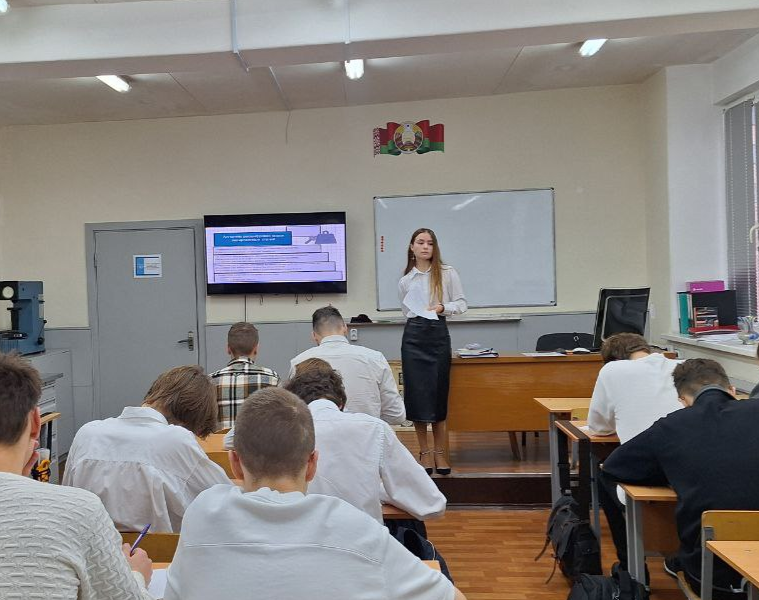 16 октября в филиале КСТМиА УО РИПО прошло открытое учебное занятие преподавателя Михалькевич Анны Сергеевны