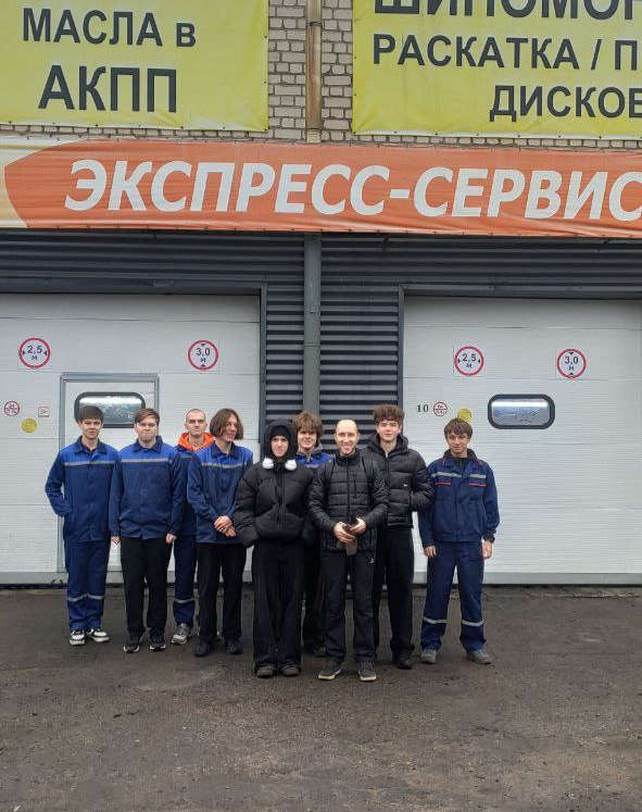 Фотография