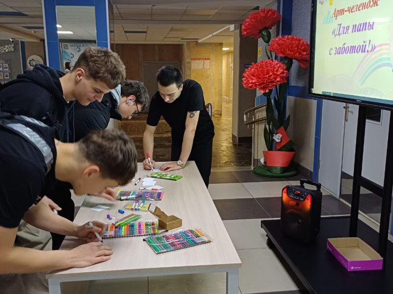 Завершилась Неделя родительской любви