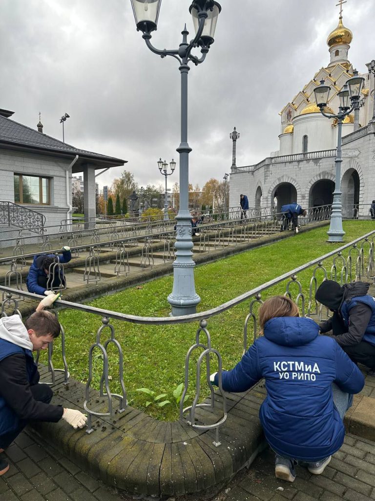 Фотография