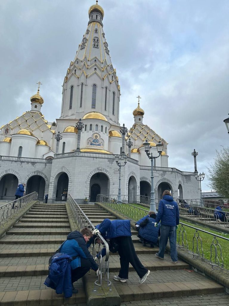 Фотография