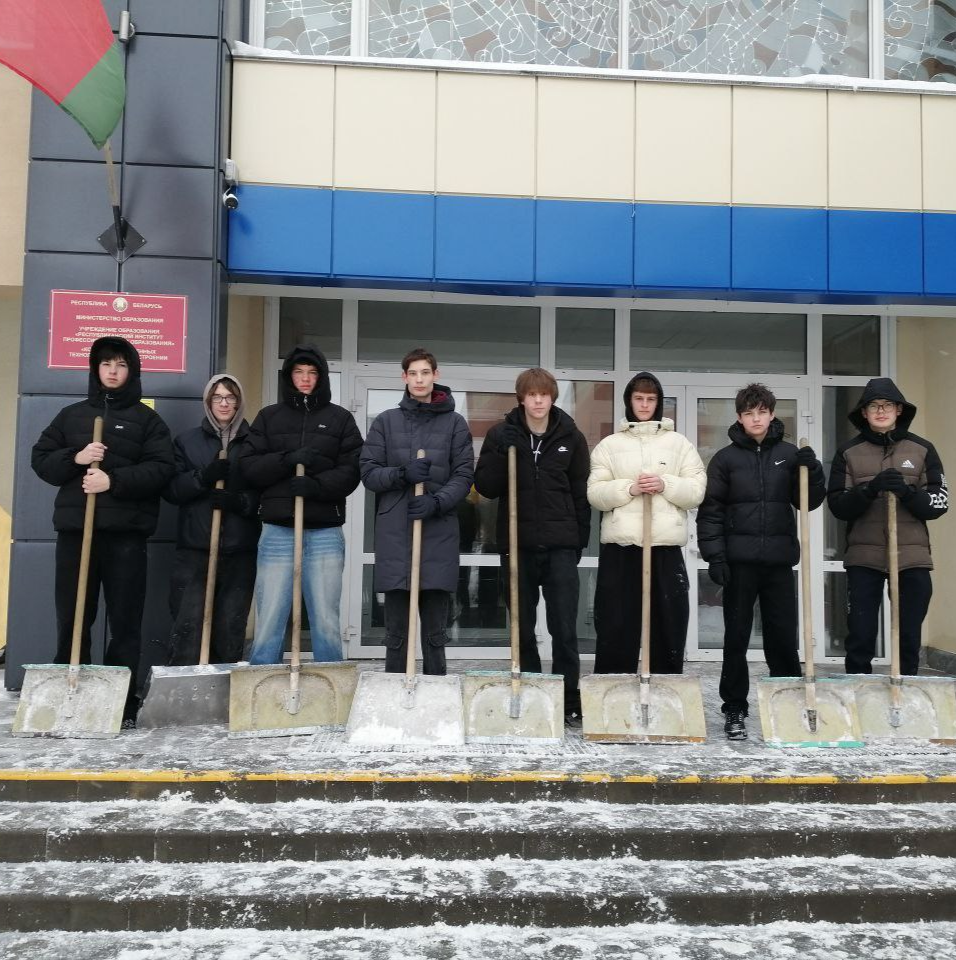 Фотография