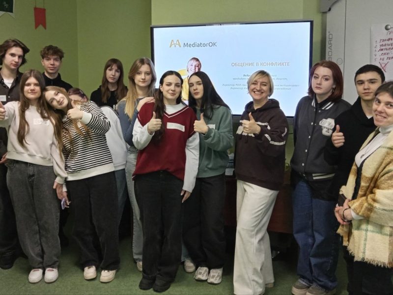 В эту субботу в филиале состоялось 1ое занятие по обучению нового наборы юных медиаторов.