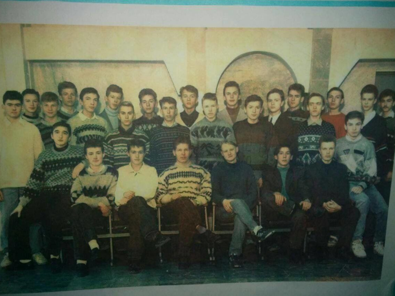 30 лет, как одно мгновение!
