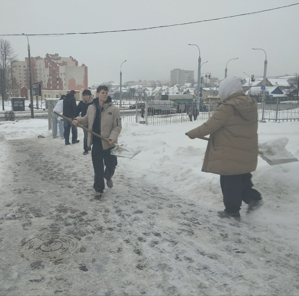 Фотография