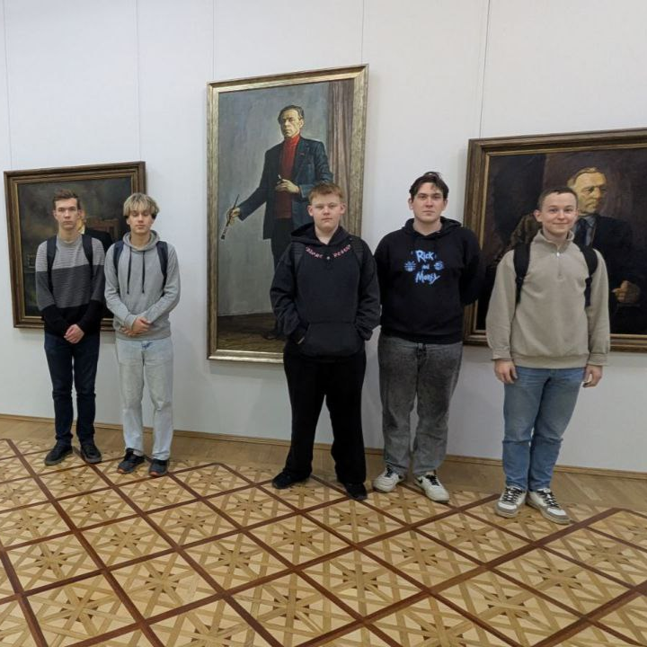 Фотография