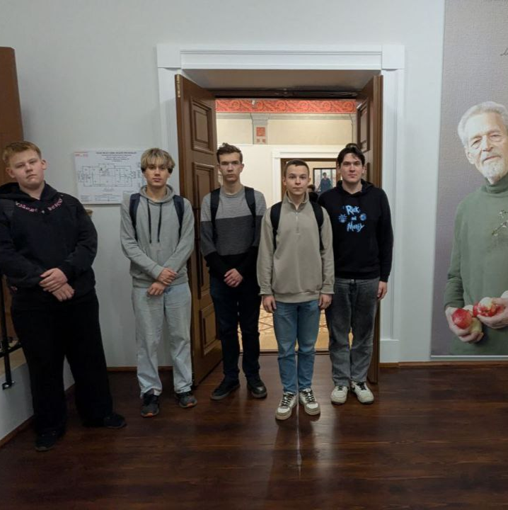 Фотография