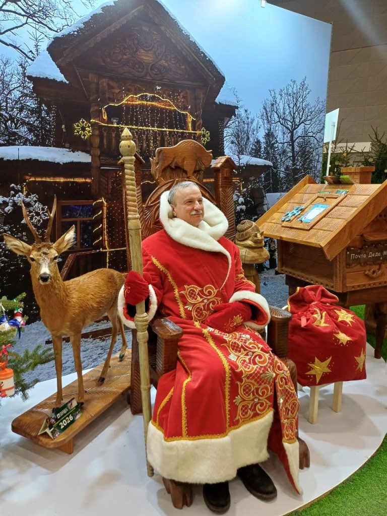 Фотография