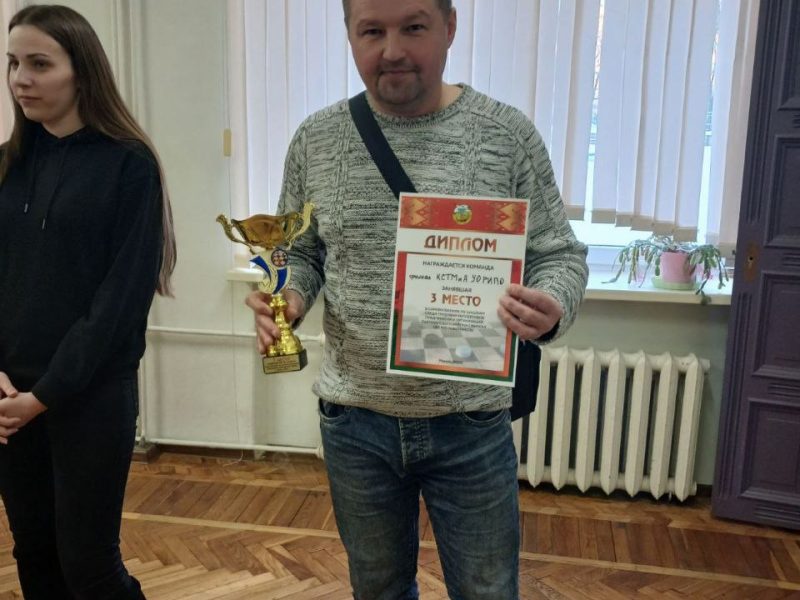 5марта команда филиала КСТМиА УО РИПО приняла участие в соревнованиях по шашкам в рамках Спартакиады трудовых коллективов организаций и предприятий