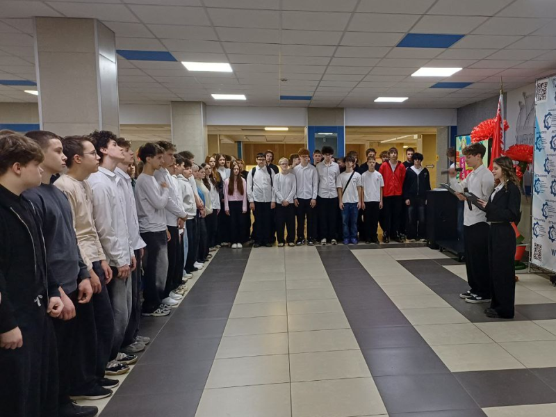 13 марта в филиале КСТМиА УО РИПО прошел тематический день, приуроченный к главному государственному празднику — Дню Конституции Республики Беларусь.