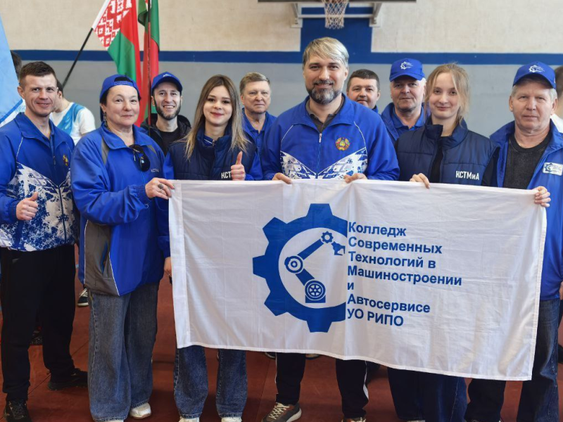 С 13 по 15 марта в Партизанском районе г. Минска прошёл зимний туристический слет.