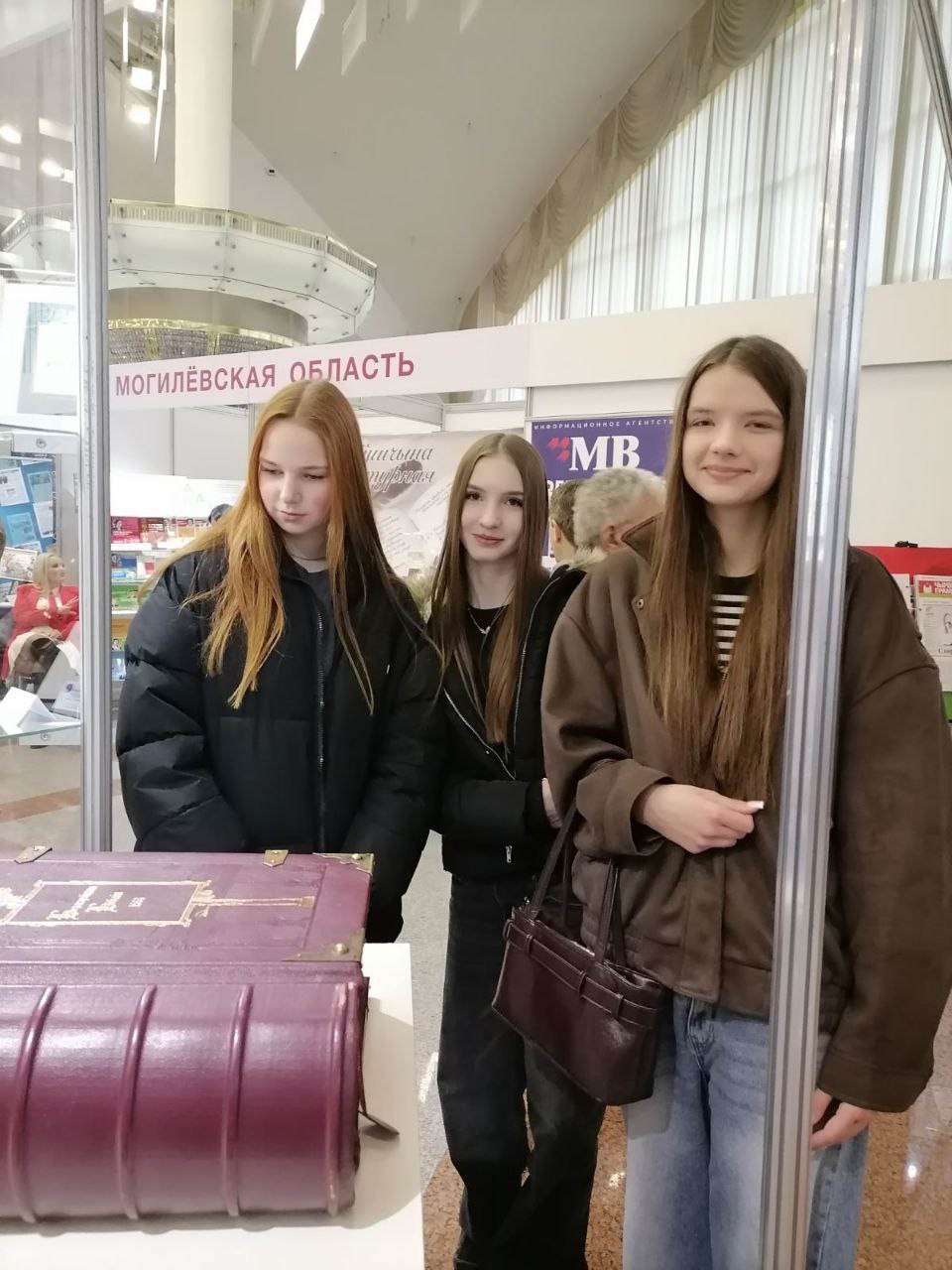 Фотография