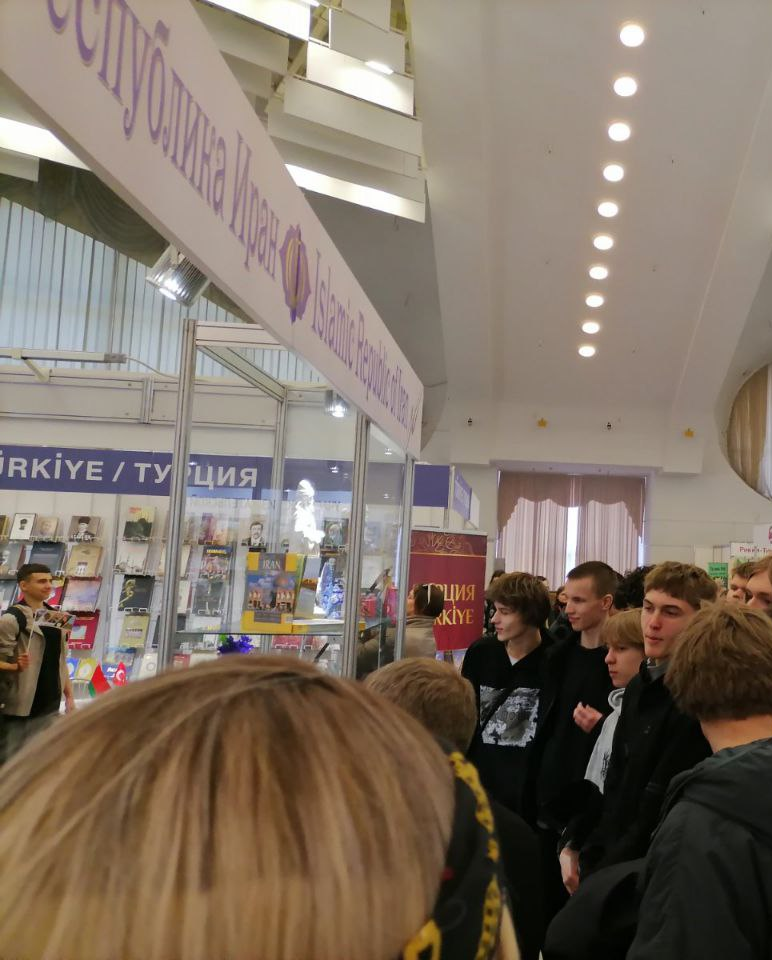 Фотография
