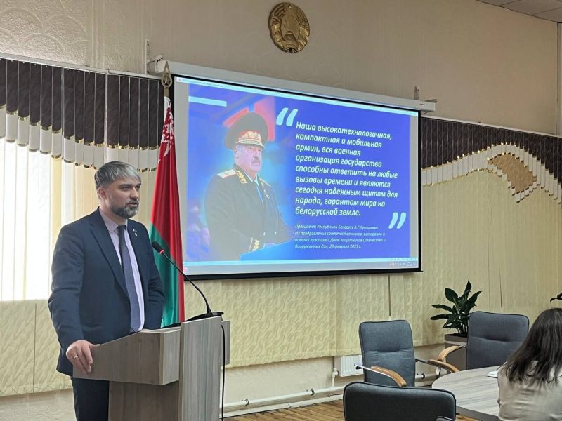19 февраля, в преддверии Дня защитников Отечества, в филиале КСТМиА прошел Единый день информирования.