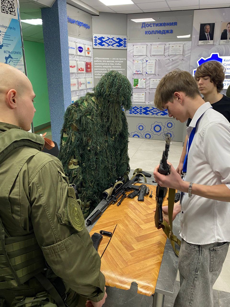 Фотография