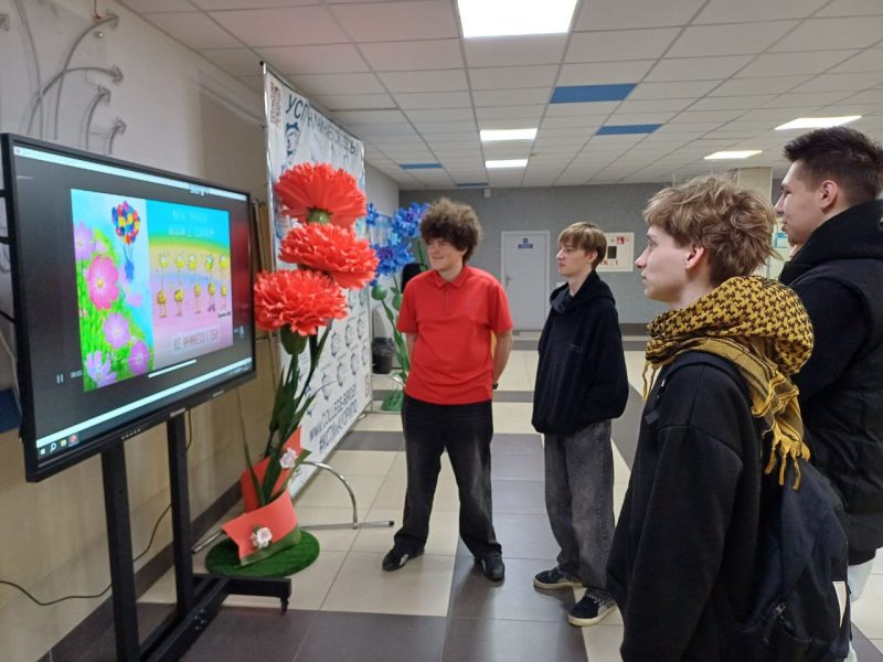 С 17 марта в филиале КСТМиА УО РИПО в рамках месячника профилактики суицидоопасного поведения, стартовал благотворительный марафон видеороликов под позитивным названием «Я люблю тебя, жизнь!».