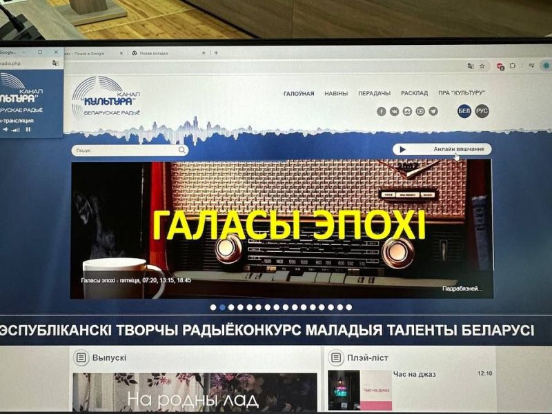 21 лютага ўвесь свет адзначае Дзень роднай мовы!