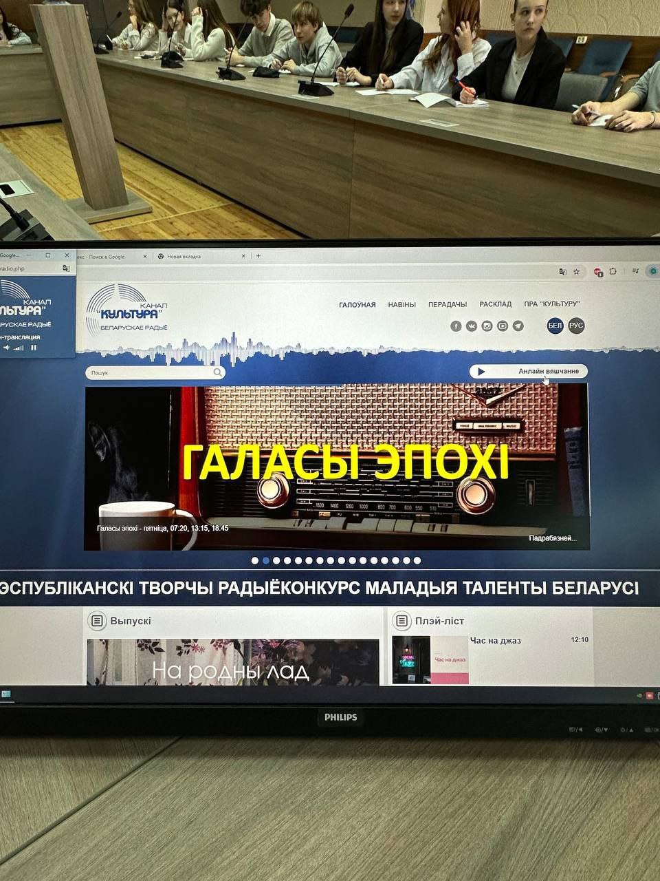 Фотография