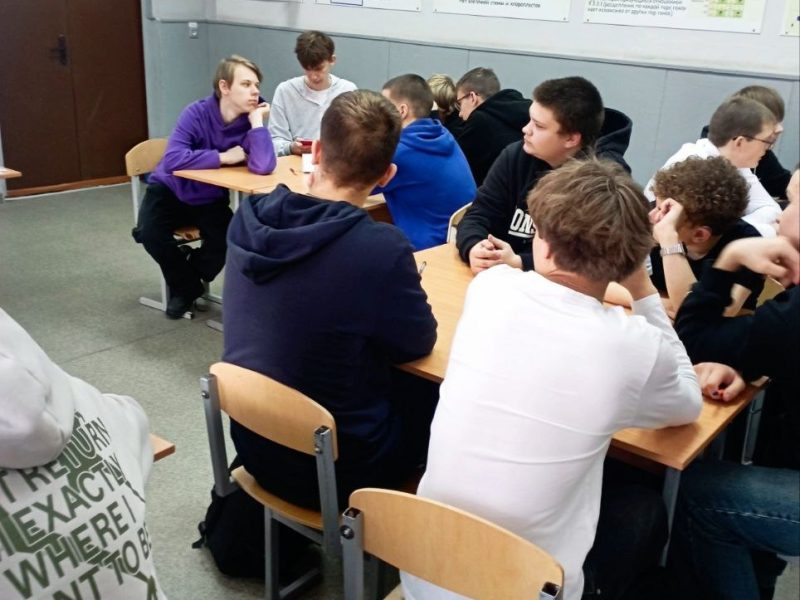 В рамках недели ЦК 26 февраля прошли следующие мероприятия: