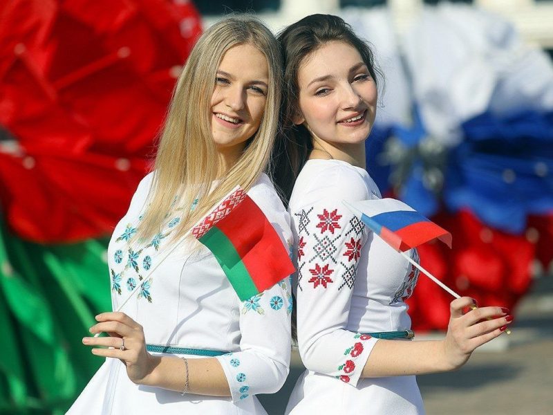 2 апреля День единения Беларуси и России.