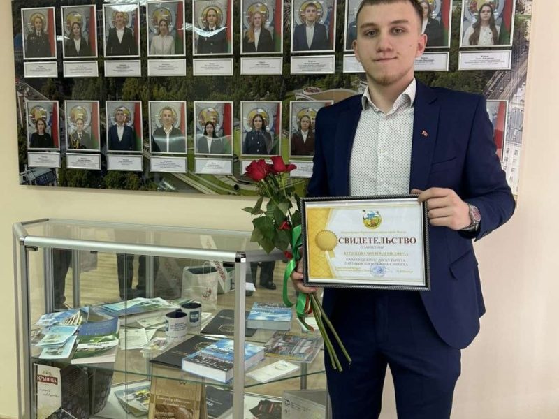 Партизанский район пополнился новыми героями.