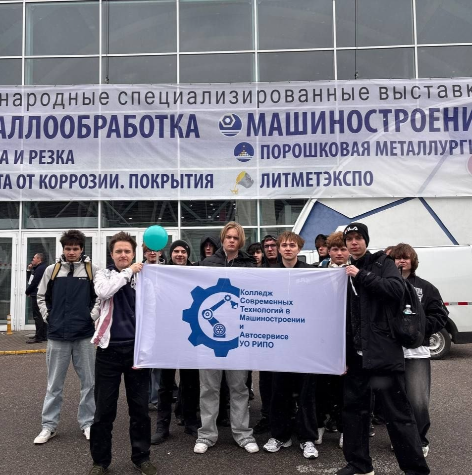 Фотография