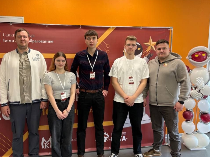 С 16.04.2026 стартовал чемпионат профессионального мастерства «Кубок Губернатора Санкт-Петербурга по робототехнике».