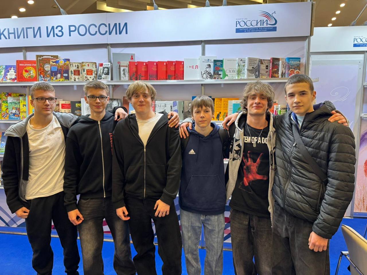 Фотография