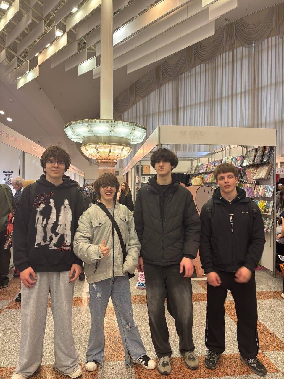 Фотография
