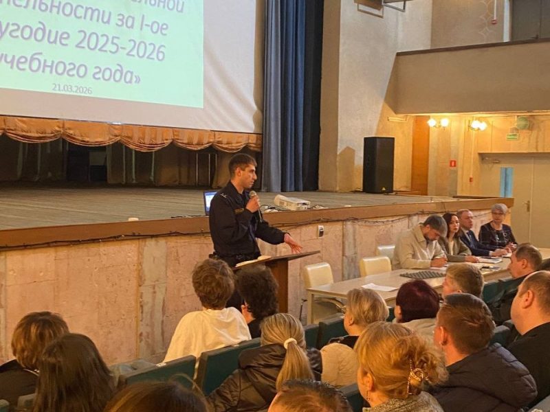 21 марта в филиале КСТМиА РИПО состоялось общеколледжное родительское собрание. Главной темой встречи стали промежуточные итоги образовательной деятельности за первое полугодие 2025/2026 учебного года.
