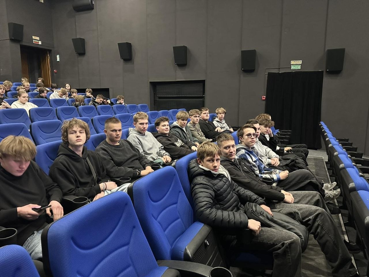 Фотография