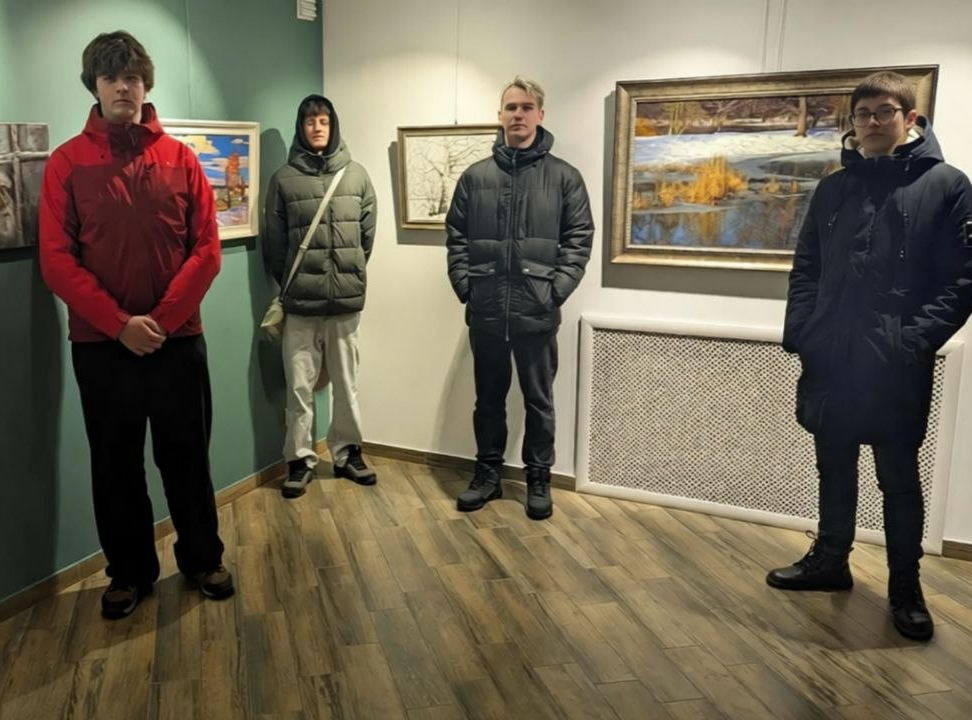 Фотография