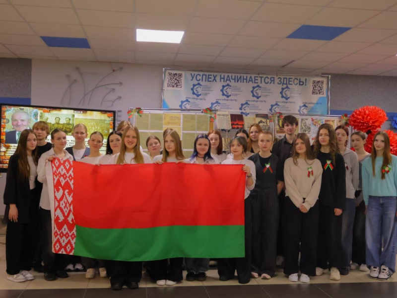 #ГанарусяРоднымiСiмваламi