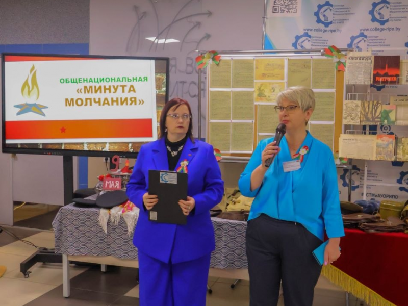 Память жива в сердцах белорусов!