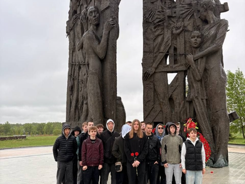 Беларусь помнит….