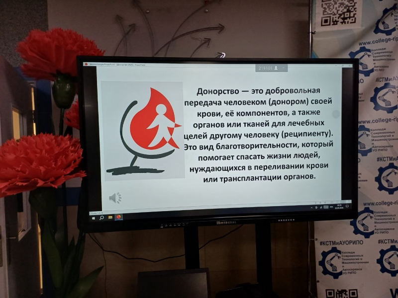 22 мая в филиале КСТМиА УО РИПО прошел день донора