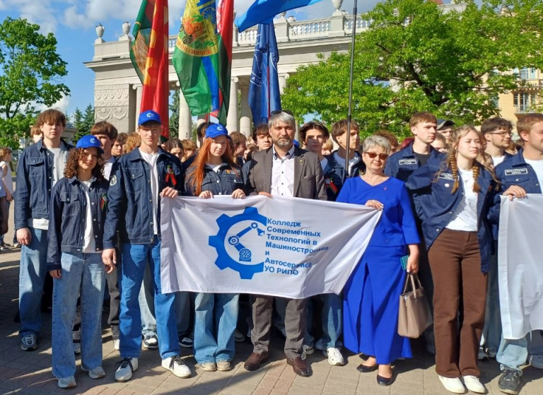 Продолжился праздник в Центральном детском городском парке им. М. Горького.