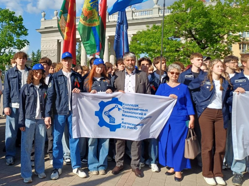 Продолжился праздник в Центральном детском городском парке им. М. Горького.