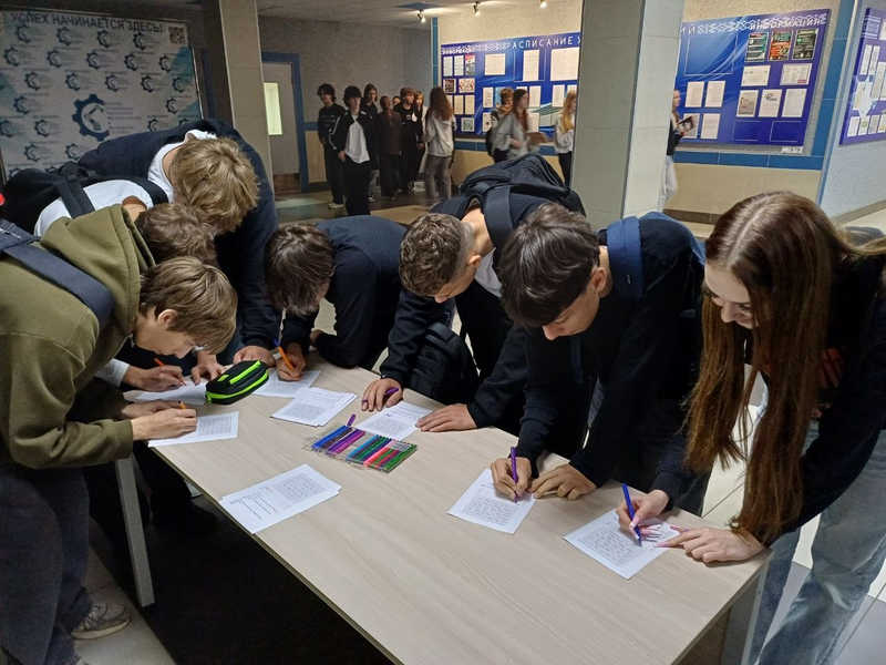День белорусской письменности