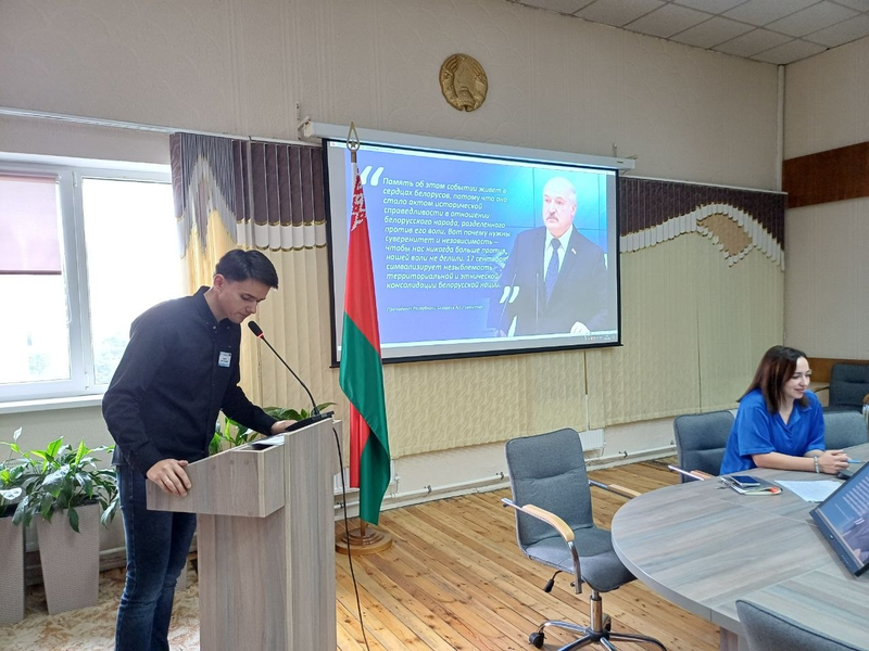 В Минском государственном колледже автоматизации производства прошел Единый день информирования