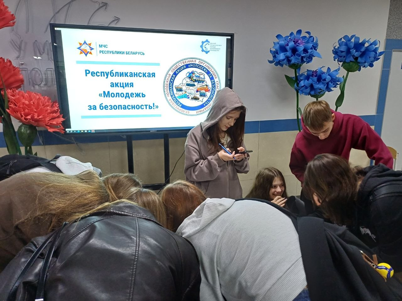 Республиканская профилактическая акция МЧС «Молодежь за безопасность!»