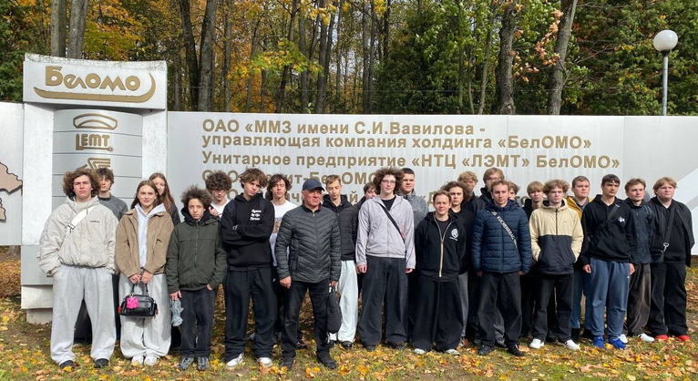 9 октября учащиеся учреждения МГКАП посетили с экскурсией одно из передовых предприятий страны ММЗ им. Вавилова