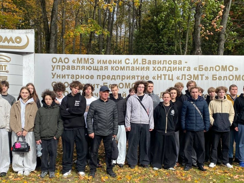 9 октября учащиеся учреждения МГКАП посетили с экскурсией одно из передовых предприятий страны ММЗ им. Вавилова